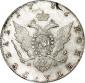   year на аукционе . Цена 50000 RUB