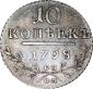   year на аукционе . Цена 60000 RUB