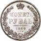   year на аукционе . Цена 13000 RUB