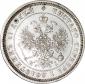 year на аукционе . Цена 60000 RUB year на аукционе . Цена 60000 RUB