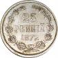   year на аукционе . Цена 55000 RUB