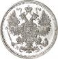 year на аукционе . Цена 7000 RUB year на аукционе . Цена 7000 RUB