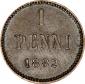  year на аукционе . Цена 25000 RUB