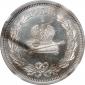   year на аукционе . Цена 36000 RUB