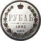   year на аукционе . Цена 11000000 RUB