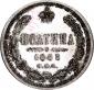   year на аукционе . Цена 6000000 RUB