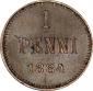   year на аукционе . Цена 25000 RUB