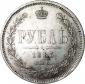   year на аукционе . Цена 16000 RUB