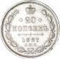  year на аукционе . Цена 4000 RUB