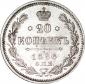   year на аукционе . Цена 5500 RUB