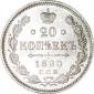   year на аукционе . Цена 4800 RUB