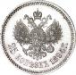   year на аукционе . Цена 47000 RUB