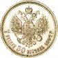   year на аукционе . Цена 45000 RUB