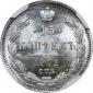   year на аукционе . Цена 45000 RUB