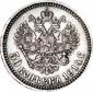   года на аукционе . Цена 14000 RUB