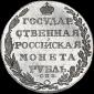   year на аукционе . Цена 30000 USD