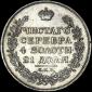   года на аукционе . Цена 400 USD