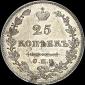   года на аукционе . Цена 500 USD