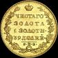   года на аукционе . Цена 2300 USD