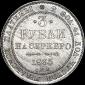   year на аукционе . Цена 4500 USD