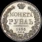   year на аукционе . 