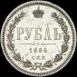   year на аукционе . Цена 3500 USD