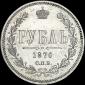   year на аукционе . Цена 1200 USD