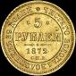   year на аукционе . Цена 1000 USD