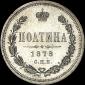   year на аукционе . Цена 420 USD