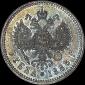   year на аукционе . Цена 1200 USD