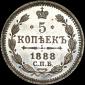   year на аукционе . Цена 3500 USD