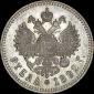   year на аукционе . Цена 1500 USD