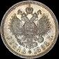   года на аукционе . Цена 2200 USD