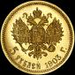   year на аукционе . Цена 11000 USD