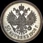   year на аукционе . Цена 4700 USD