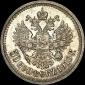   year на аукционе . Цена 480 USD