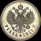   year на аукционе . Цена 4600 USD