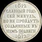   year на аукционе . 
