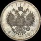  year на аукционе . Цена 200 USD