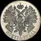   year на аукционе . Цена 18000 USD