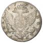   года на аукционе . Цена 14500 RUB