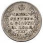   year на аукционе . Цена 11000 RUB