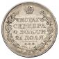   year на аукционе . Цена 17000 RUB