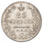   year на аукционе . Цена 17500 RUB