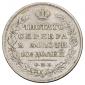   year на аукционе . Цена 15000 RUB