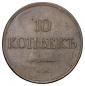  year на аукционе . Цена 44000 RUB