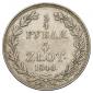   year на аукционе . Цена 6750 RUB