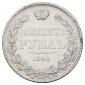   year на аукционе . Цена 6000 RUB
