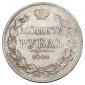   year на аукционе . Цена 11000 RUB