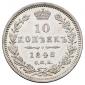   year на аукционе . Цена 5500 RUB